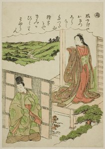 "Nu": Crossing Tatsuta, fra serien "Tales of Ise in Fashionable Brocade Pictures (Furyu nishiki-e Ise monogatari)" av Katsukawa Shunsho
