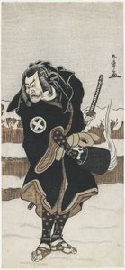 Å tani hiroeman god morgen asahara jiro av Katsukawa Shunsho