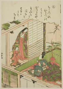 "Ra": Narihira ber om et maleri fra en tidligere elsker, fra serien "Tales of Ise in Fashionable Brocade Pictures (Furyu nishiki-e Ise monogatari)" av Katsukawa Shunsho