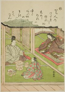 "Re": The Imperial Huntsman, fra serien "Tales of Ise in Fashionable Brocade Pictures (Furyu nishiki-e Ise monogatari)" av Katsukawa Shunsho