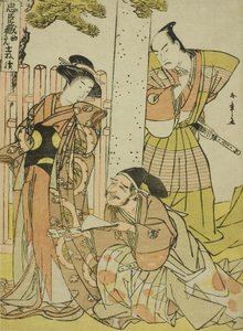 Scene ved Tsurugaoka Hachiman-helligdommen, fra første akt av Chushingura (Treasury of the Forty-seven Loyal Retainers), fra serien Chushingura Juichimai-Tsuzuki (sett med elleve ark som illustrerer Chushingura), ca. sent på 1770-tallet (farget treblokktry av Katsukawa Shunsho
