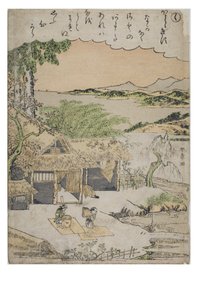 Stavelse - Ku fra serien Tales of Ise in Fashionable Brocade Prints, ca. 1770-1773 (treblokk på papir) av Katsukawa Shunsho