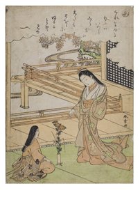 Stavelse - Kyo fra serien Tales of Ise in Fashionable Brocade Prints, ca. 1770-1773 (treblokk på papir) av Katsukawa Shunsho