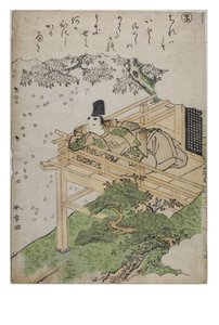 Stavelse - Ma fra serien Tales of Ise in Fashionable Brocade Prints, ca. 1770-1773 (treblokk på papir) av Katsukawa Shunsho