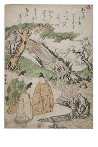 Stavelse - Nei fra serien Tales of Ise in Fashionable Brocade Prints, ca. 1770-1773 (treblokk på papir) av Katsukawa Shunsho