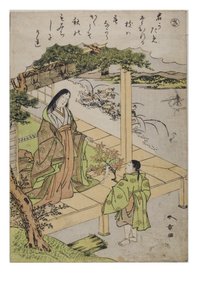 Stavelse - Sa fra serien Tales of Ise in Fashionable Brocade Prints, ca. 1770-1773 (treblokk på papir) av Katsukawa Shunsho