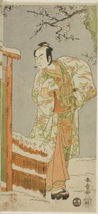  av Katsukawa Shunsho