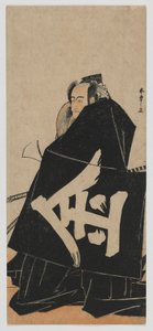 Ichikawa Danjuro V As Sakata no Kintoki, Edo Perio d