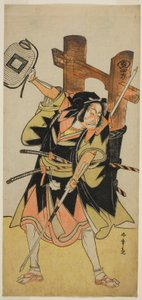 Skuespilleren Ichikawa Danjuro V som en lojal Ronin av Katsukawa Shunsho
