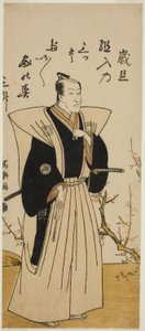 Skuespilleren Ichikawa Danjuro V i formell antrekk av Katsukawa Shunsho