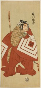 Skuespilleren Ichikawa Danzo III som Kamakura no Gongoro Kagemasa (?) i stykket Otokoyama Yunzei Kurabe (?), fremført på Ichimura Theatre (?) i den ellevte måneden, 1768 (?) av Katsukawa Shunsho