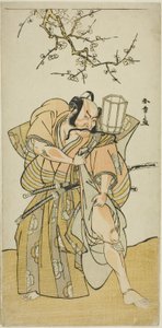 Skuespilleren Ichikawa Danzo IV som Kamakura no Gongoro Kagemasa, i den femte scenen av spilledatoen Nishiki Tsui no Yumitori (A Dandyish Brocade: Opposing Warriors), fremført på Morita Theatre i den ellevte måneden, 1778 av Katsukawa Shunsho