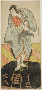 Skuespilleren Ichikawa Monnosuke II som pilegrimen Kakuzan i stykket Shitenno Tonoi no Kisewata, fremført på Nakamura Theatre i den ellevte måneden, 1781 av Katsukawa Shunsho
