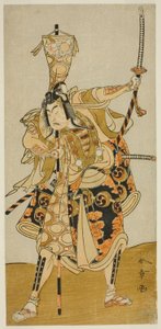 Tee Ac and r Ichikawa Raizo I As Murakami Seki Ogi Yoshiteru Member Tee Pay Armor Shrimp Shinozuka, Perfor Med At Te Nakamura Tee Member Te Eventh Gate, 1772 av Katsukawa Shunsho