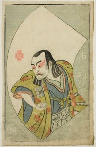 Skuespilleren Ichikawa Tsunazo, fra "A Picture Book of Stage Fans (Ehon butai ogi)" av Katsukawa Shunsho