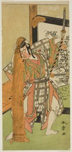 Skuespilleren Ichikawa Yaozo II som Yoshimine no Munesada i stykket Kuni no Hana Ono no Itsumoji, fremført på Nakamura Theatre i den ellevte måneden, 1771 av Katsukawa Shunsho