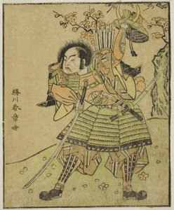 Skuespilleren Ichimura Uzaemon IX som Kajiwara Genta no Kagetoki (?), i stykket Myoto-giku Izu no Kisewata, fremført på Nakamura Theatre i den ellevte måneden, 1770 av Katsukawa Shunsho