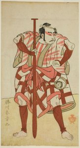 Skuespilleren Kasaya Matakuro II som båtmannen Rokuzo i et uidentifisert skuespill, fremført på Morita Theatre i den femte måneden, 1770 av Katsukawa Shunsho