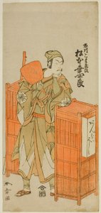 The Actor Matsumoto Koshiro IV as Sagami Jiro Disguised as Ambaiyoshi Gorohachi in the Play Oyoroi Ebido Shinozuka, Performed at the Nakamura Theater in the Eleventh Month, 1772 av Katsukawa Shunsho