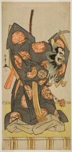 Mihoemon Nakajima God som barbetjent som ikke drikker godt Masakado Urimelig første snø i året av Katsukawa Shunsho