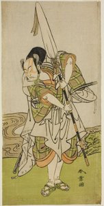 Skuespilleren Nakamura Juzo II som Asahara Hachiro forkledd som tjeneren til en fyrstelig familie, i stykket Onna Aruji Hatsuyuki no Sekai, fremført på Morita Theatre i den ellevte måneden, 1773 av Katsukawa Shunsho