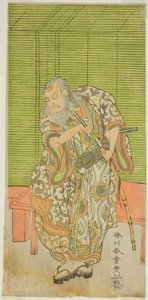 Nakamura Nakamura barberlege som skjegglege Te Pay Sakai - Skrevet av Ancestor Chronicles, fremført på Te Nakamura Tae, 1771 av Katsukawa Shunsho