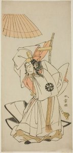 Skuespilleren Nakamura Nakazo I som prins Koreakira, yngre bror til keiser Go-Toba, i skuespillet Gohiiki Kanjincho (Your Favorite Play Kanjincho [Abonnementslisten]), fremført på Nakamura Theatre fra den første dagen i den ellevte måneden, 1773 av Katsukawa Shunsho