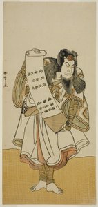Skuespilleren Nakamura Nakazo I som en omreisende munk i stykket Hikitsurete Yagoe Taiheiki, fremført på Morita Theatre i den ellevte måneden, 1776 av Katsukawa Shunsho