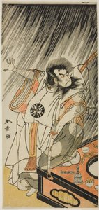 The Actor Nakamura Nakazo I in the Role of an Evil Courtier, Probably Prince Takahito, Illegitimate Son of Emperor Takakura, Disguised as Aso no Matsuwaka, in Part One of the Play Iro Moyo Aoyagi Soga (Green Willow Soga of Erotic Design), Performed at the  av Katsukawa Shunsho