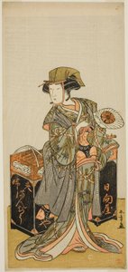 Skuespilleren Nakamura Tomijuro I som den kvinnelige bønnekakehandleren Hyugaya i stykket Chigo Torii Tobiiri Kitsune, fremført på Ichimura Theatre i den ellevte måneden, 1777 av Katsukawa Shunsho