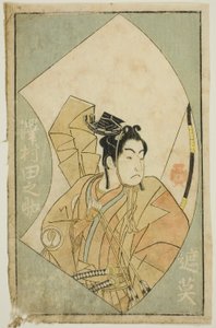 Skuespilleren Sawamura Tanosuke I, fra "A Picture Book of Stage Fans (Ehon butai ogi)" av Katsukawa Shunsho