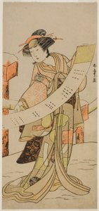 Yamashita Kinsaku Ii Som Naoe Kazuto betaler sin kones ankomst ved Koshijis fotspor, Perfor Med ved Nakamura Toei, 1780 av Katsukawa Shunsho