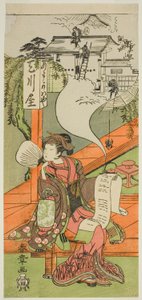 Yamashita Kinsaku II som Oishi (?) eller Osono (?) i Play Kanadehon Chushingura (?), fremført på Nakamura Theatre i den femte måneden, 1771 (?) av Katsukawa Shunsho