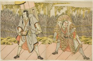 Skuespillerne Ichikawa Danzo IV som Arakawa Taro Takesada forkledd som Palanquin-bæreren Tarobei (til høyre), og Ichikawa Danjuro V som Abe no Sadato forkledd som pilegrim Kuriyagawa Jirodayu (til venstre), i stykket Godai Genji Mitsugi no Furisode, fremfø av Katsukawa Shunsho