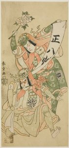 Skuespillerne Nakamura Nakazo I og Ichikawa Komazo I i dansescenen "Shakkyo" ("The Stone Bridge") i stykket "Ima o Sakari Suehiro Genji" ("The Genji Clan Now at Its Zenith"), fremført på Nakamura Theatre fra den første dagen i den ellevte måned, av Katsukawa Shunsho