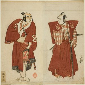 Skuespillerne Onoe Matsusuke I som Yawata no Saburo (til høyre), og Otani Tomoemon I som Yakko Emohei (til venstre), i stykket Myoto-giku Izu no Kisewata, fremført på Ichimura Theatre i den ellevte måneden, 1770 av Katsukawa Shunsho