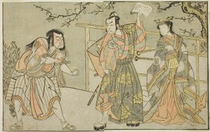 Skuespillerne Yamashita Yaozo I som Ono no Komachi (til høyre), Matsumoto Koshiro II som Godai Saburo (i midten), og Ichikawa Danzo III som Otomo no Kuronushi (til venstre), i stykket "Kuni no Hana Ono no Itsumoji," fremført på Nakamura Theatre i den ellev av Katsukawa Shunsho