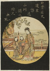 Den kinesiske udødelige Seiobo (C: Xi Wang Mu, dronning av Vesten)