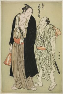 Sumobryteren Onogawa Kisaburo fra Eastern Group, med en ledsager