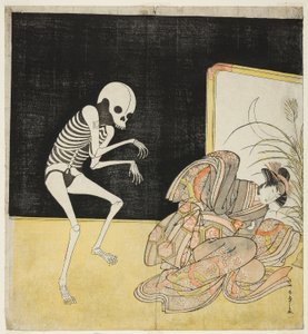 Skuespillerne Ichikawa Danjuro V som et skjelett, ånden til den frafalne munken Seigen (til venstre), og Iwai Hanshiro IV som prinsesse Sakura (til høyre), i stykket 'Vestiges of Pine and Cherry' av Katsukawa Shunsho