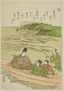 "Til": Sumida-elven, Musashi og Shimosa-provinsene, fra serien "Tales of Ise in Fashionable Brocade Pictures (Furyu nishiki-e Ise monogatari)" av Katsukawa Shunsho