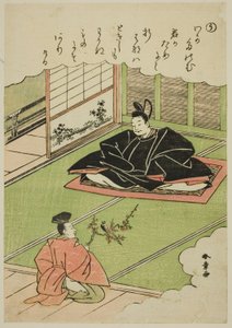 "U": Narihira presenterer en kansler med en modell av en fasan, fra serien "Tales of Ise in Fashionable Brocade Pictures (Furyu nishiki-e Ise monogatari)" av Katsukawa Shunsho