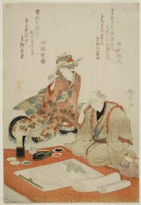  av Katsukawa Shuntei