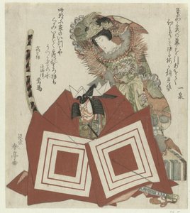 Ichikawa Danjûrô VII og Segawa Kikunojô V i et teaterstykke Shibaraku av Katsukawa Shuntei