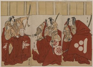 Ichikawa Monnosuke II som Urabe Suetake, Onoe Matsusuke I som Usui Sadamitsu, og Nakamura Nakazo I som Watanabe no Tsuna i The Four Heavenly Kings Costumed as the Night Watch