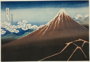 Dusj under toppmøtet av Katsushika Hokusai