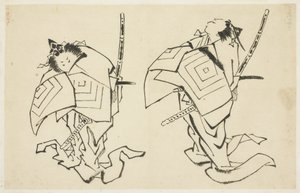 Danjuro V eller VI, Kabuki-skuespiller, i Arigoto-rolle (to studier), ca. 1815-1849 (blekk på papir) av Katsushika (school of) Hokusai