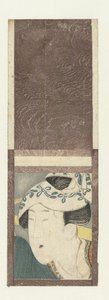 Portrett av kvinne med åk av attributed to Katsushika Hokusai