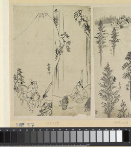 Rytter med følge og salutten til daimyo av Katsushika Hokusai (possibly)