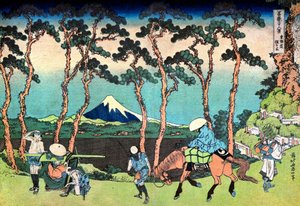 36 vues du Mont Fuji, Japon: ""Hodogaya sur la route de Tokaido"" Estampe de Katsushika Hokusai (1760-1849) (ecole ukiyo-e) 1830-1833 State A Pushkin Museum of Fine Arts, Moscou av Katsushika Hokusai